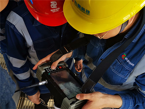 國(guó)家電投集團(tuán)(平頂山公司) 國(guó)家電投集團(tuán)(平頂山公司)